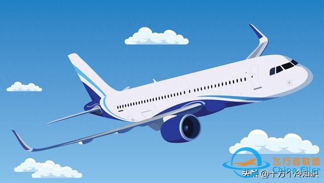 關于飛機的10個有趣冷知識，你知道多少個？-1509