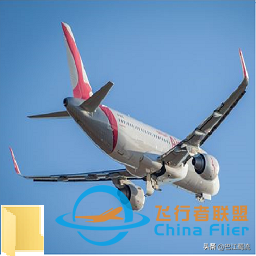 航空概論01---航空器的概念與分類-3702