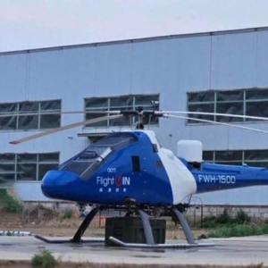 地方產業基金密集押注低空經濟，哪些細分賽道值得關注？