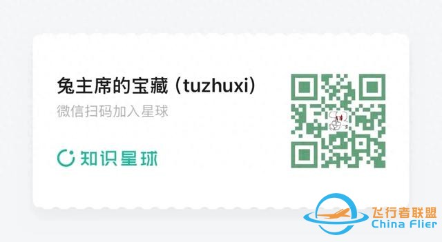 說點(diǎn)可能不太中聽的話（關(guān)于TikTok與小紅書）-3738