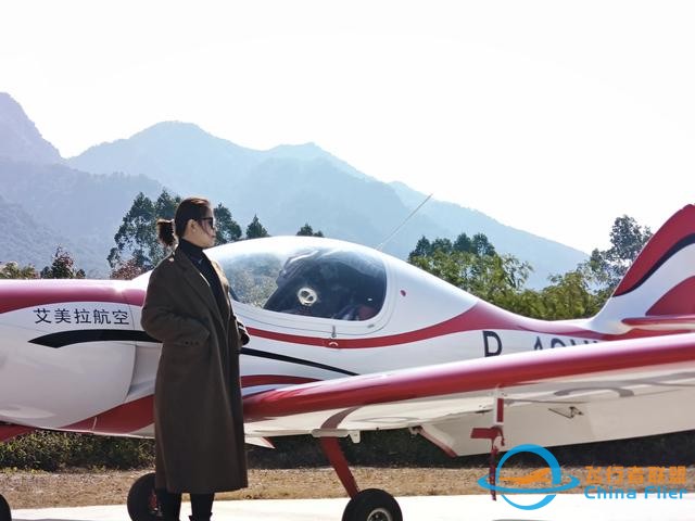 通用航空運(yùn)動(dòng)類飛行執(zhí)照：翱翔藍(lán)天的入門指南-5383
