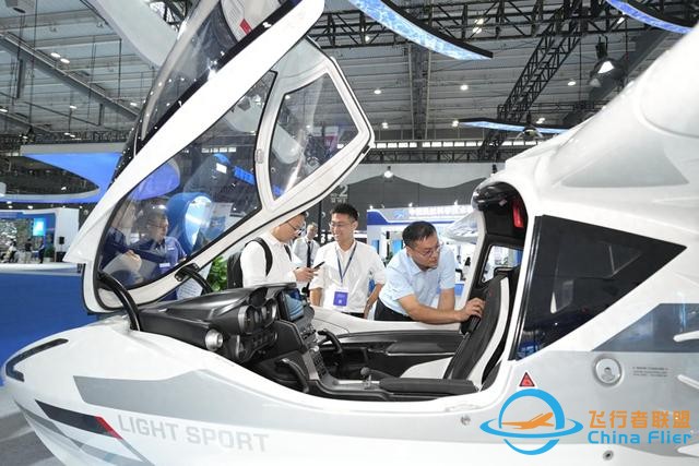 有一種信心叫萬億湖南 | 通用航空、新能源……湖南這些產業正奔向萬億-4515