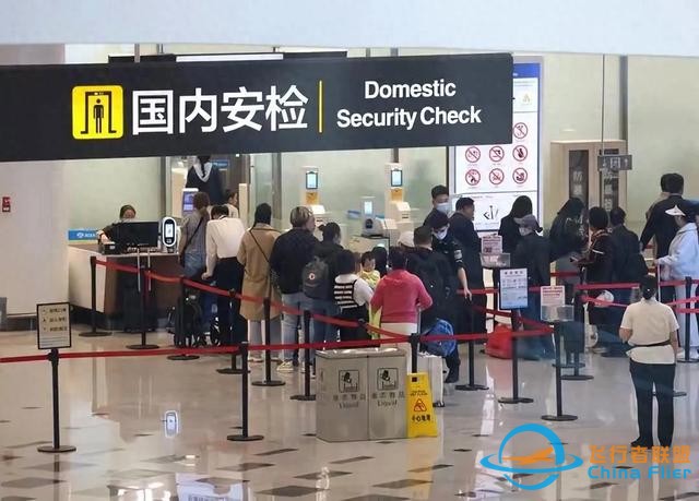 航空旅行小常識：4個你該知道的可帶物品-7714
