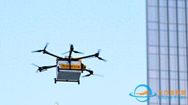 工人日報：從“空中外賣”看低空經濟的更多可能-4628