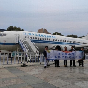 體驗虛擬起飛和降落，探秘神奇的航空世界