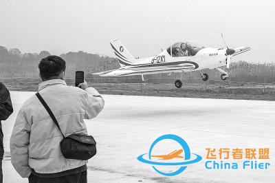 低空經(jīng)濟如何迎“風(fēng)”而上-6460