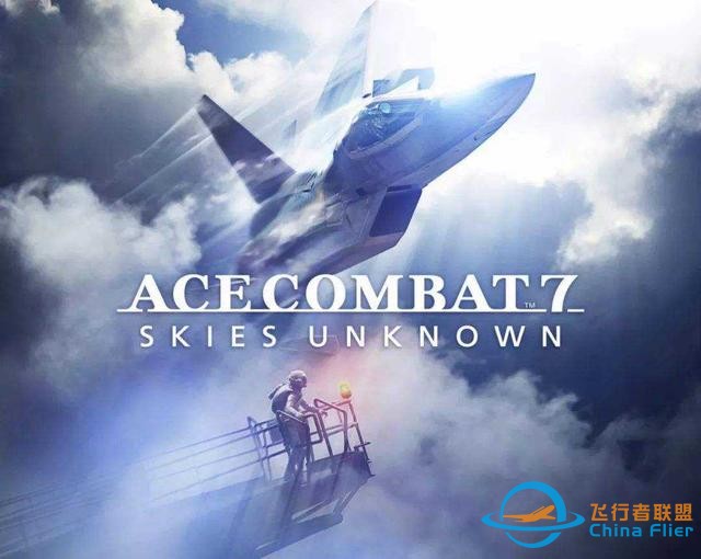 ps4《皇牌空戰7》通關感受-9442