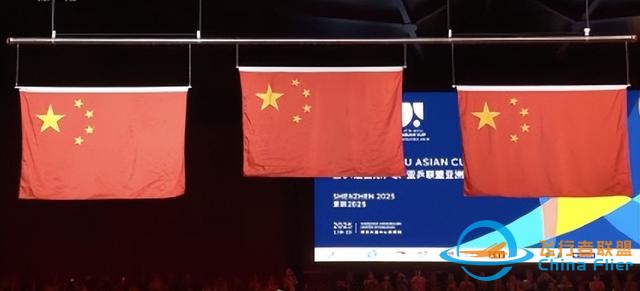 4-0！王楚欽封王，首次登頂亞洲之巔-536