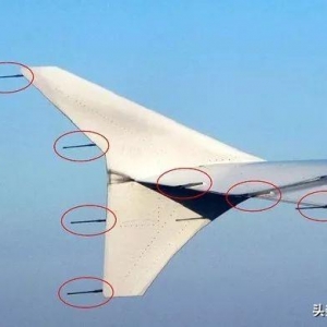 航空詞匯知多少——發(fā)射架