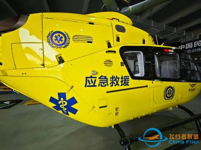 都說低空經濟好，到底什么是低空經濟？跟我們的生活有什么聯系？-4000