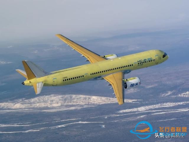 俄羅斯MC-21即將量產(chǎn) 波音、空客迎來新對手？-7782