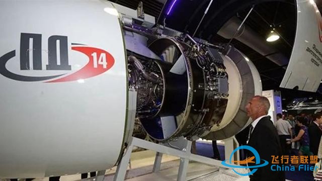 國產大客機C919與737MAX和A320Neo比不公平,可以對比一下MC-21-3525 國產大客機C919與737MAX和A320Neo比不公平,可以對比一下MC-21-3525