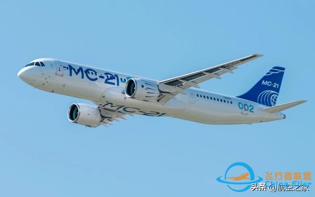俄羅斯國產MC-21 客機批量生產再次推遲至2026年-1928