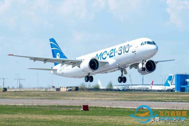 俄羅斯國產MC-21 客機批量生產再次推遲至2026年-7014