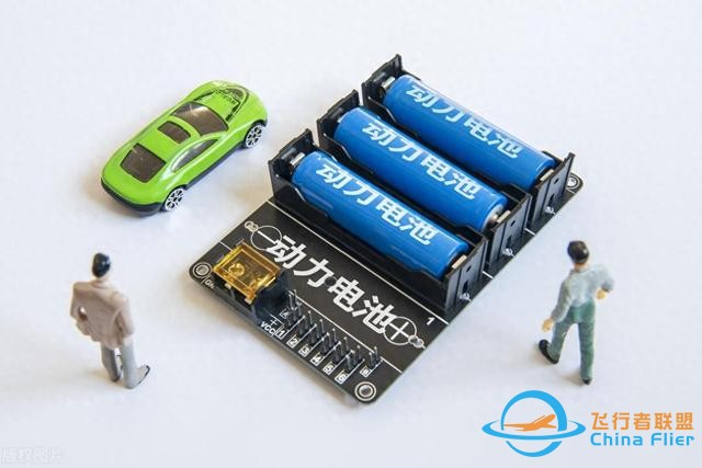 低空經濟（動力系統與電池、低空運營與服務、基礎設施與材料）-4936