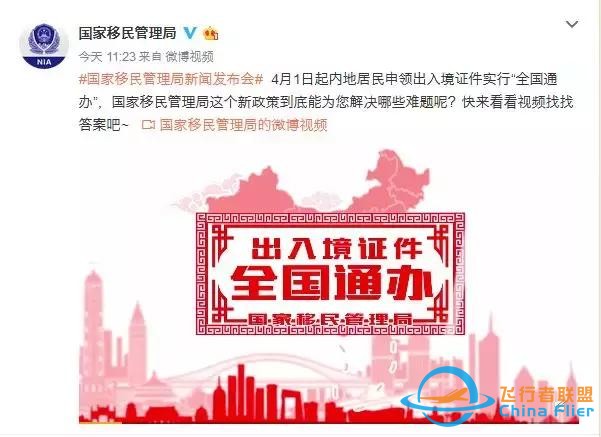 波音又遭打擊：空客拿下中國300億歐元訂單！-9740