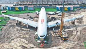 “開”上公路的客機去哪兒了（記錄中國）